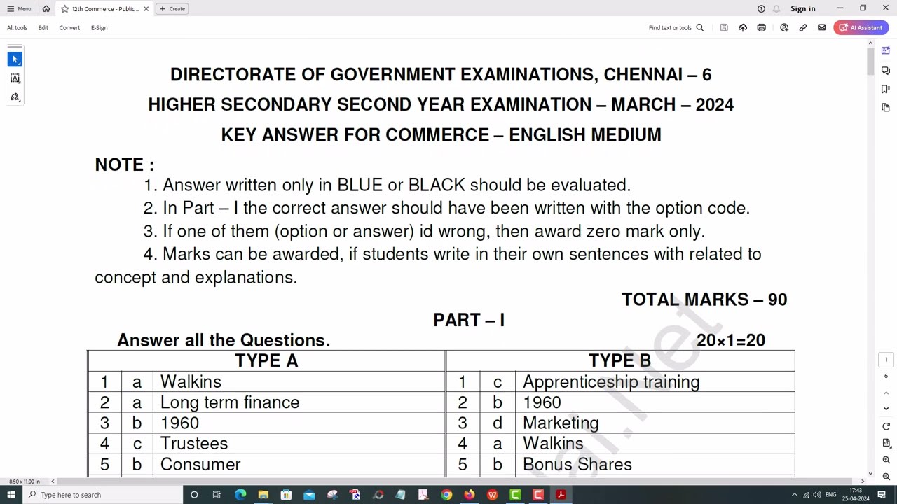 12th Commerce   Public Exam March 2024   Official Answer Key   English Medium