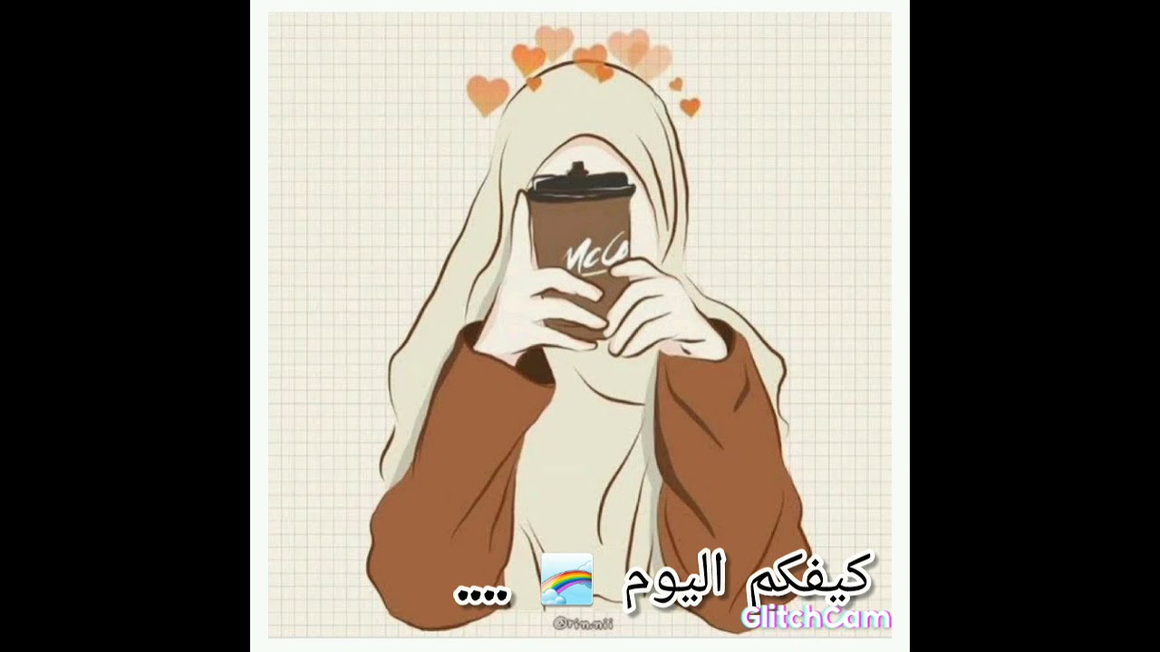 يا ترى مابي 🌈 اغنية عربية فصحى💟 من دون موسيقى ❤ ......