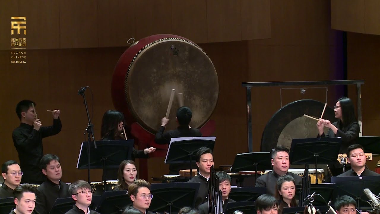 《龙舞》鼓段华彩 Dragon Dance - Percussion Cadenza
