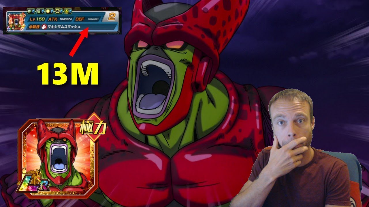 UN PERSO LIMITÉ MAIS TRES UTILE ET TRES FORT ! TEST CELL MAX LR PUI ! 13 M DE DEF ! DE GROS DEGATS !