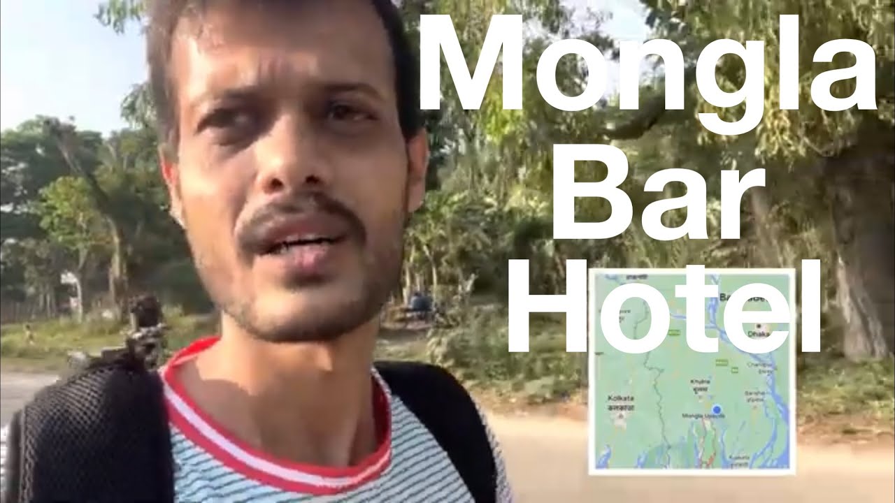 My Experience Of Beautiful Mongla Municipality | Hotels In Mongla | Bagerhat | Khulna| Bangladesh