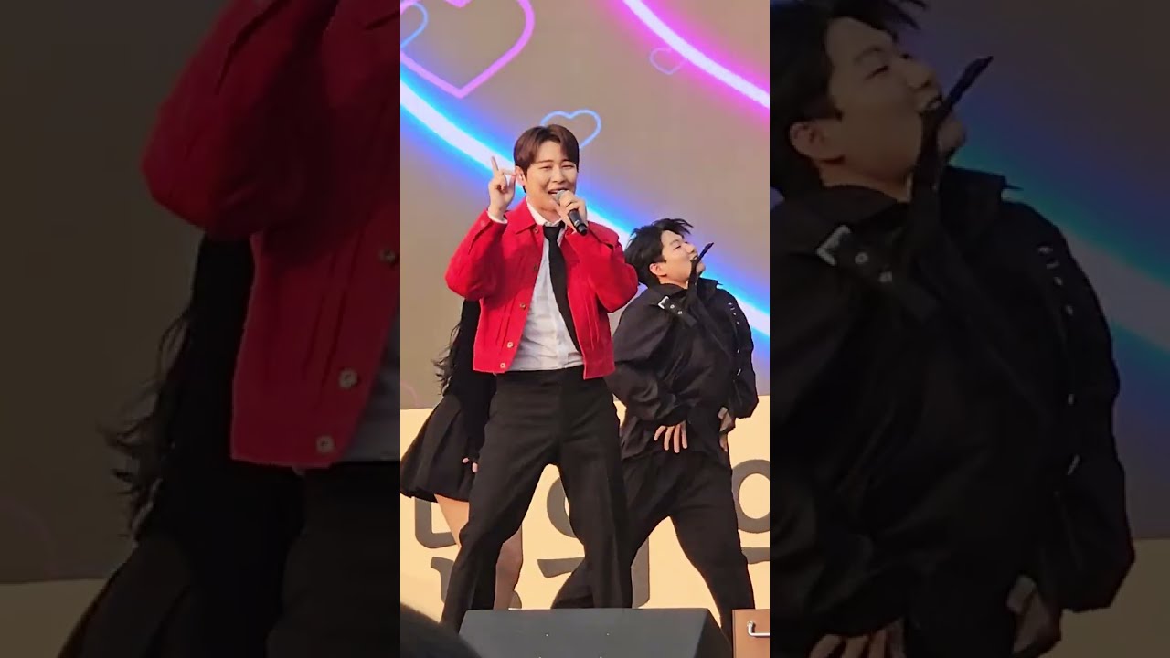 #함양고종시곶감축제(2026.01.18) #보고싶다내사랑 #진욱 #실크미성진욱 