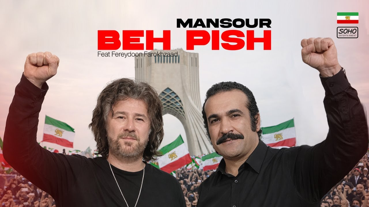 Mansour Feat. Feraydoon Farokhzad | Beh Pish