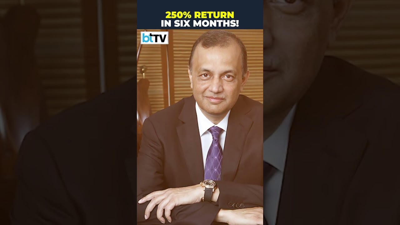 Акции компании, поддерживаемой Reliance Industries, снова достигли верхнего предела торгов. Подро...