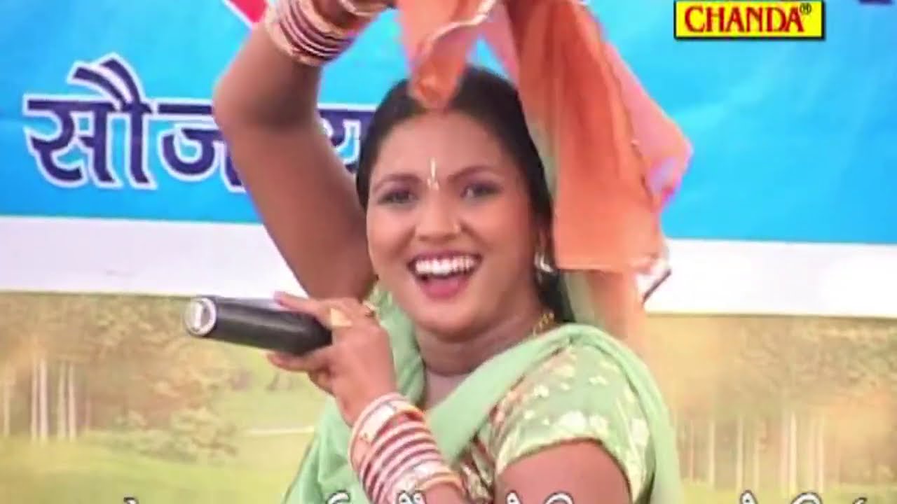 चुनार जयपुर आली लादे I Lalita Sharma , Suresh Gola I Sutt me jade sitare I Kisse Ragni Chanda