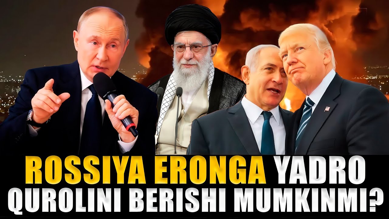 AQShning Eronga hujumi 