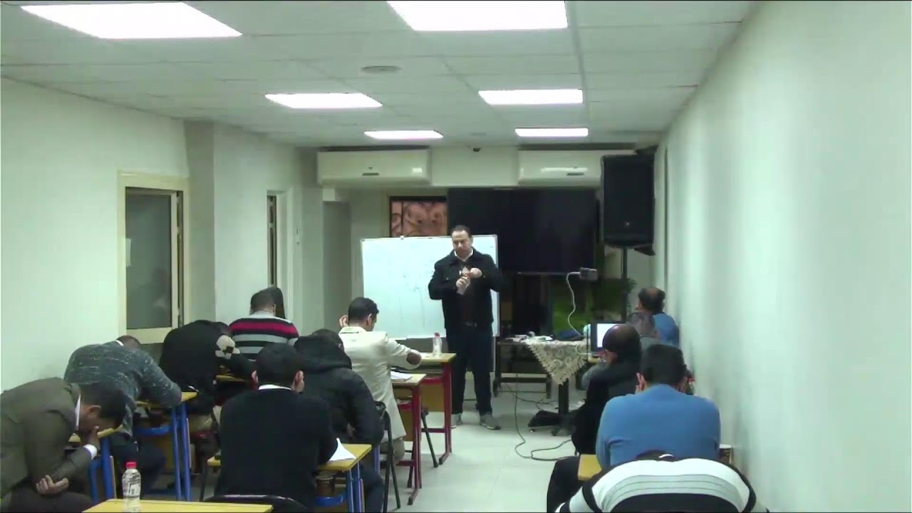المحاضرة الثانية 14-1- 2026