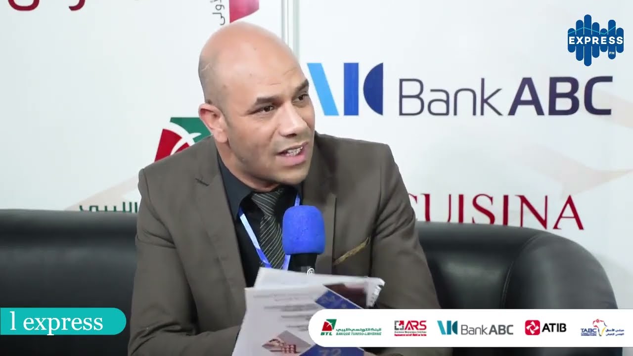 كيف نشجع على الاستثمار في تونس ماهي الإمتيازات ؟