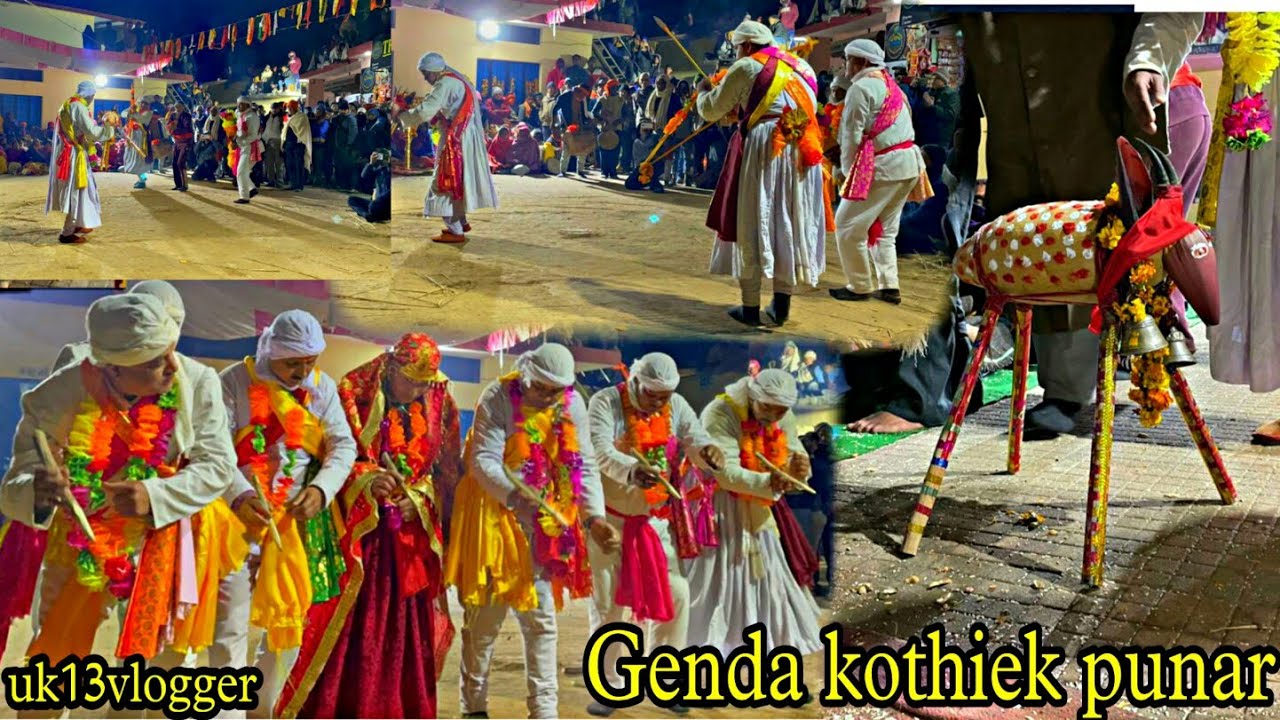 Genda kothiek punar rudraprayag 2021 || गेंडा कोथिक || pandav leela punar rudraprayag || uk13vlogger