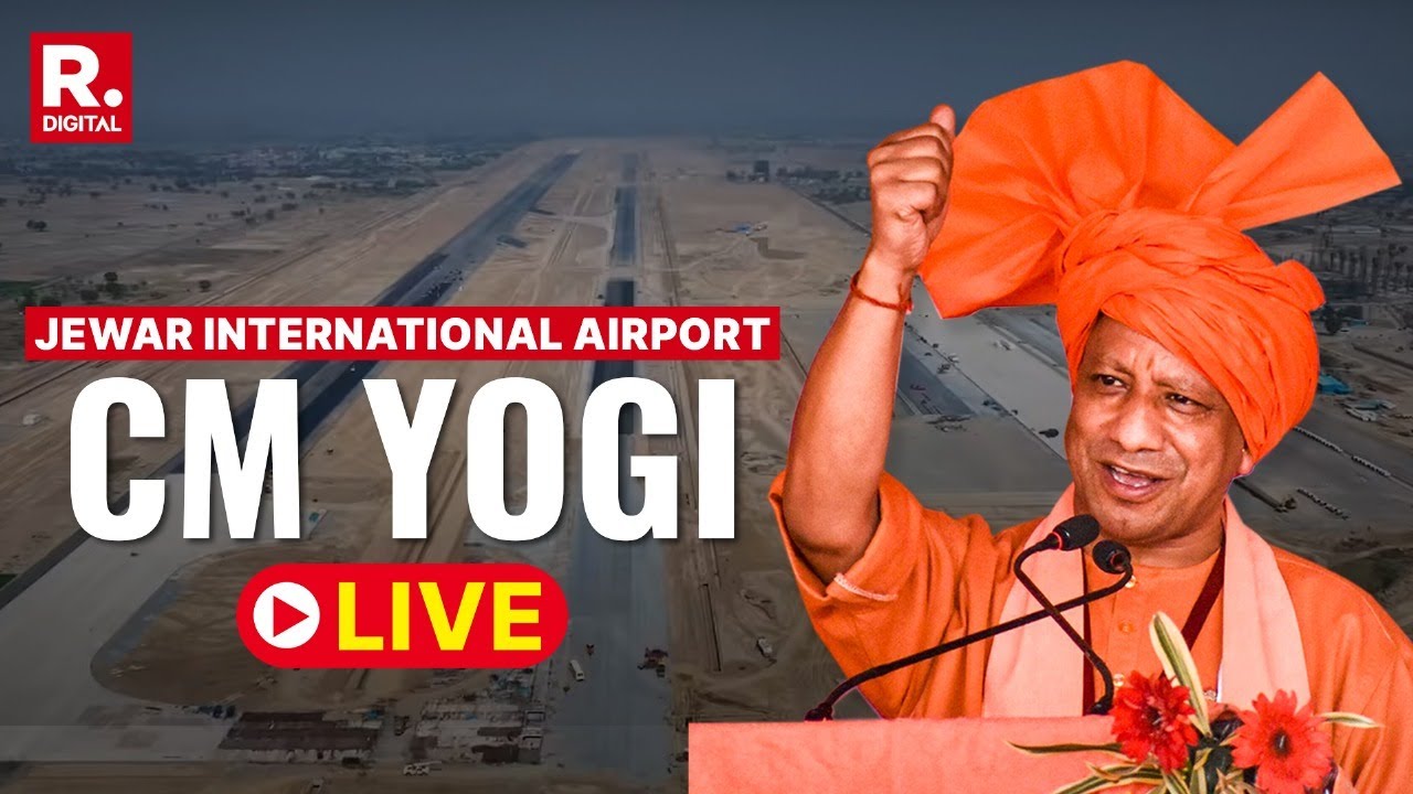 CM Yogi Adityanath LIVE: UP CM Yogi Inspects Jewar International Airport | Noida