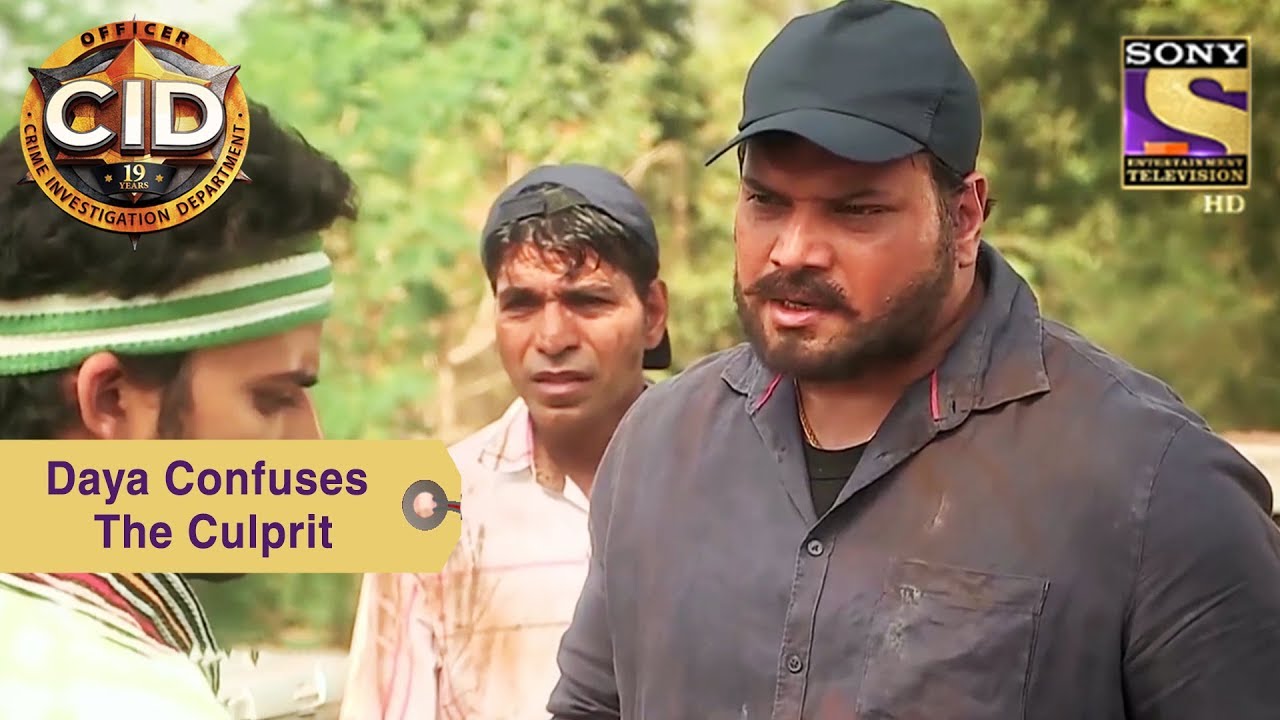 Your Favorite Character | Daya Confuses The Culprit | CID