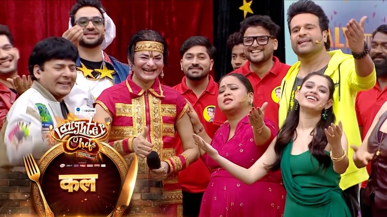 Laughter Chef Season 3 New Promo |