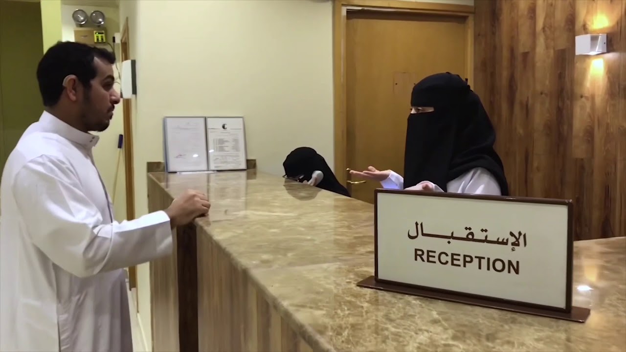 بعض الخدمات التي تقدمها  الجمعية في تسهيل التواصل للصم في الجهات الحكومية