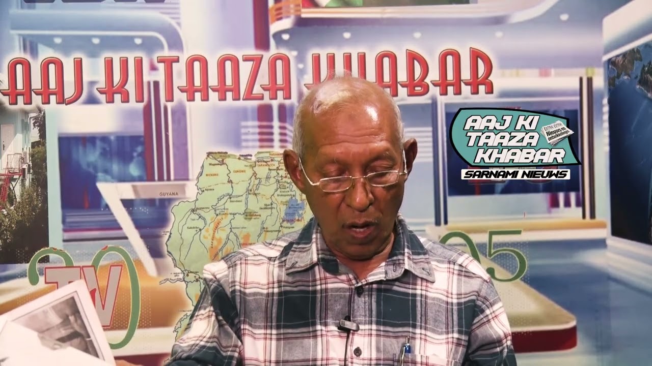 Aaj Ki Taaza Khabar 23 02 2026