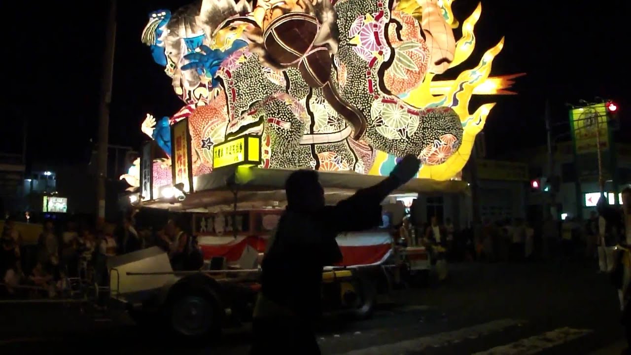 ２０１０年大湊上町ねぶた『大魔縁 崇徳院推参』