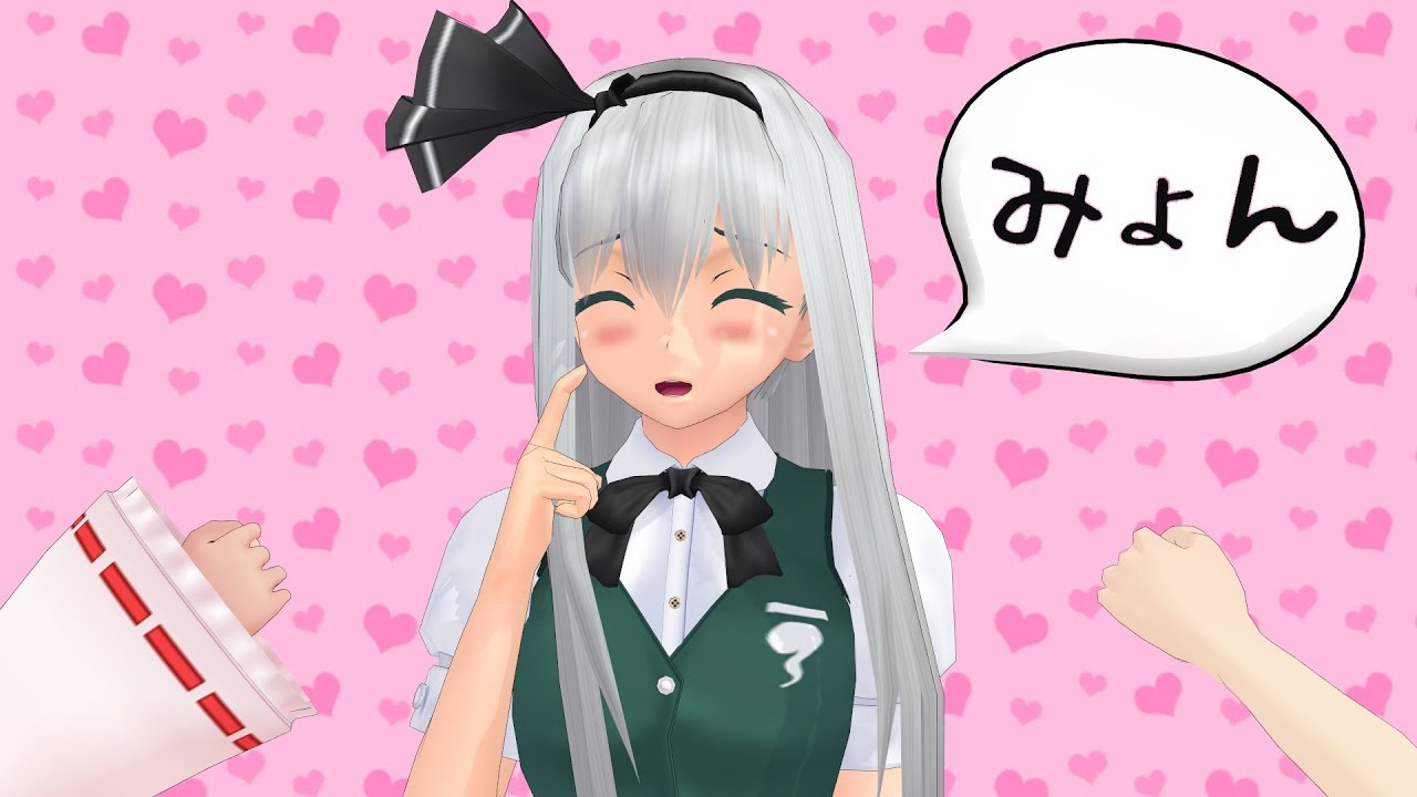 少女達のお泊り実況～ニトロパンクス　マイトヘッズ編～