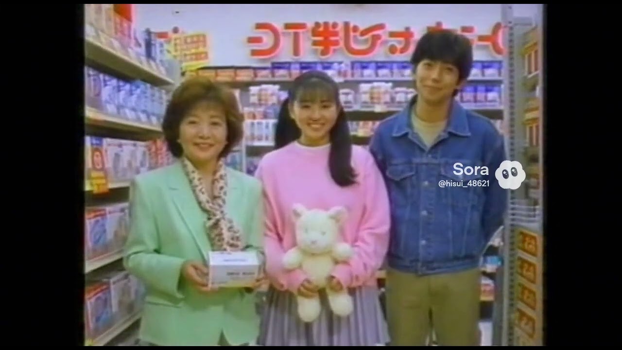 ドン・キホーテ