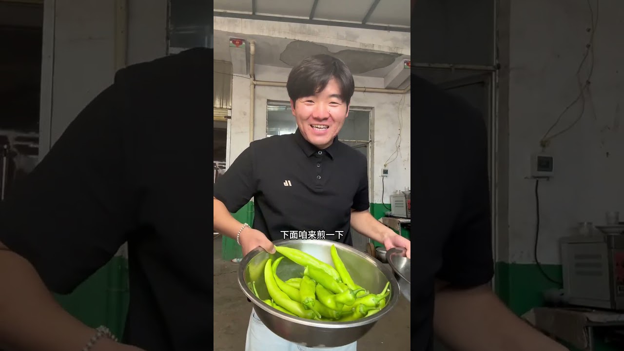 拿的严