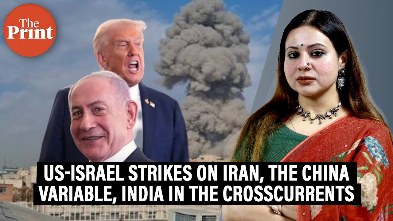 Decoding US-Israel strikes, Iran's retaliation & its internal fissures, China's role & India's place