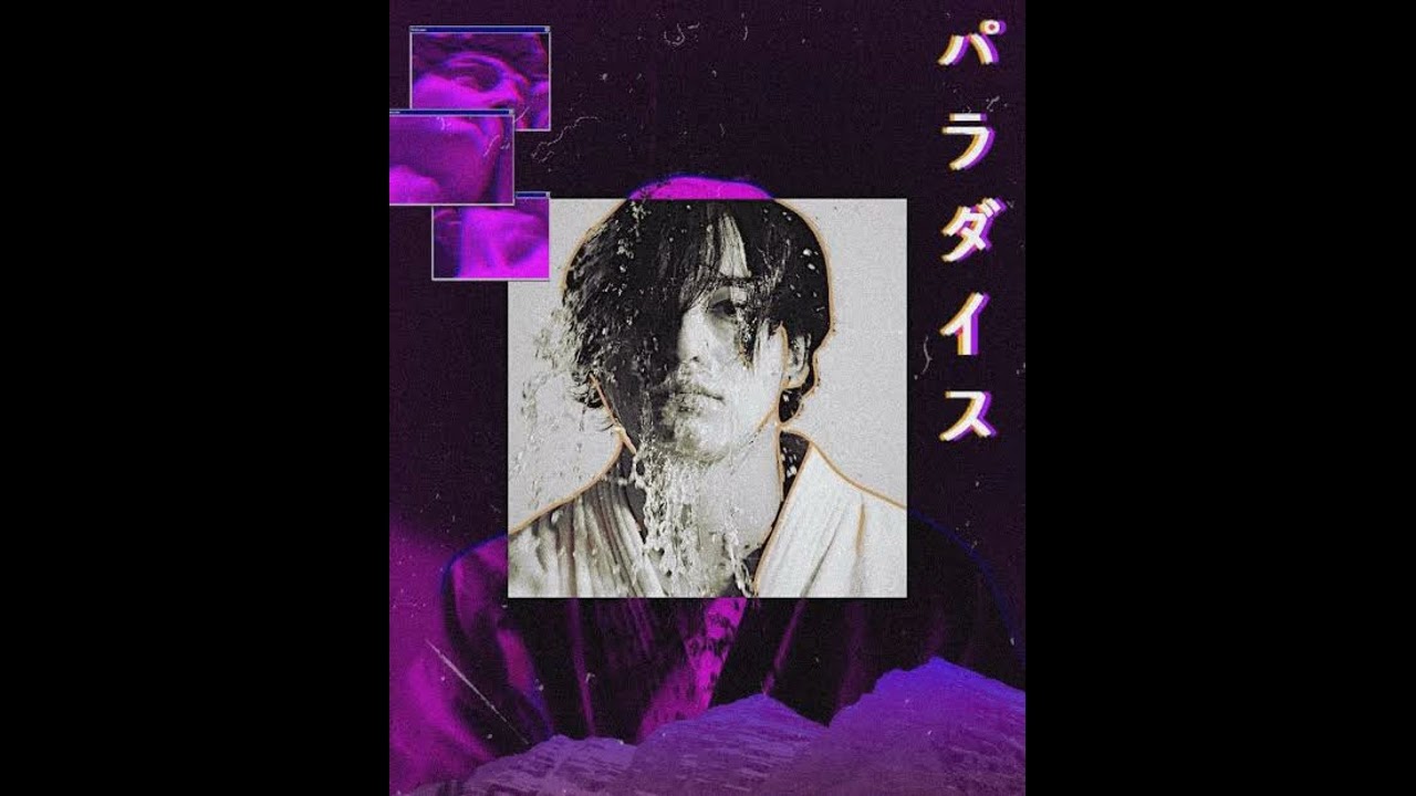 (FREE FOR PROFIT) Lofi Joji Type Beat - 