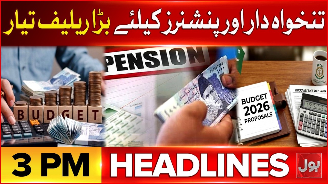 Big Relief Plan Ready For Pensioner And Salaried Class | Bol News Headlines at 3 PM | Budget 2026-27