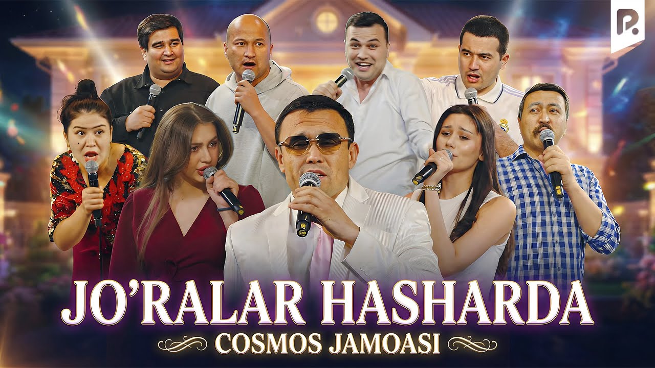 Миллион жамоаси - Жўралар ҳашарда | Million jamoasi - Jo'ralar hasharda