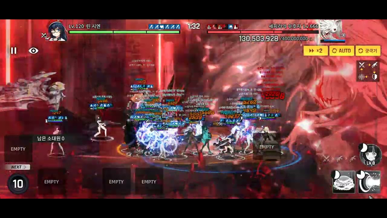 카운터사이드 사샤 세피라 4억(Guardian of Sephira LV666)