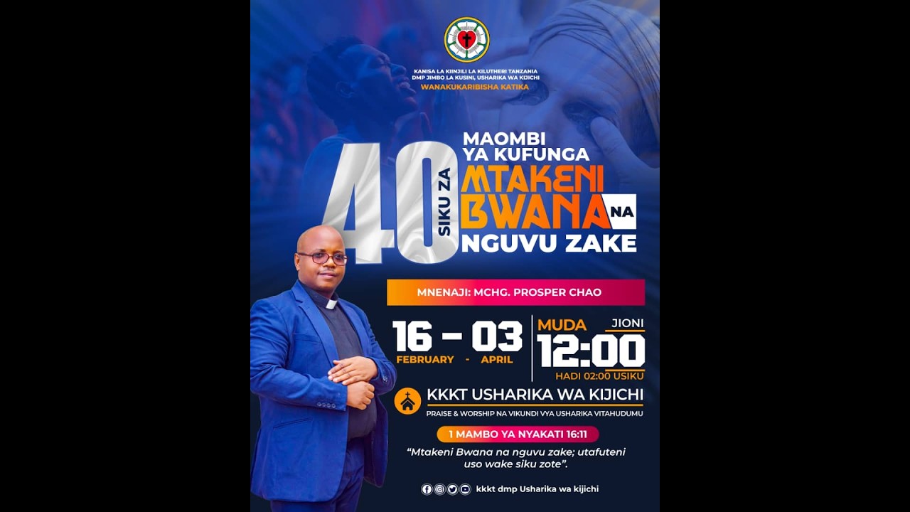 IBADA YA JUMAPILIU KKKT DMP USHARUIKA WA KIJICHI LEO MARCH 15,2026