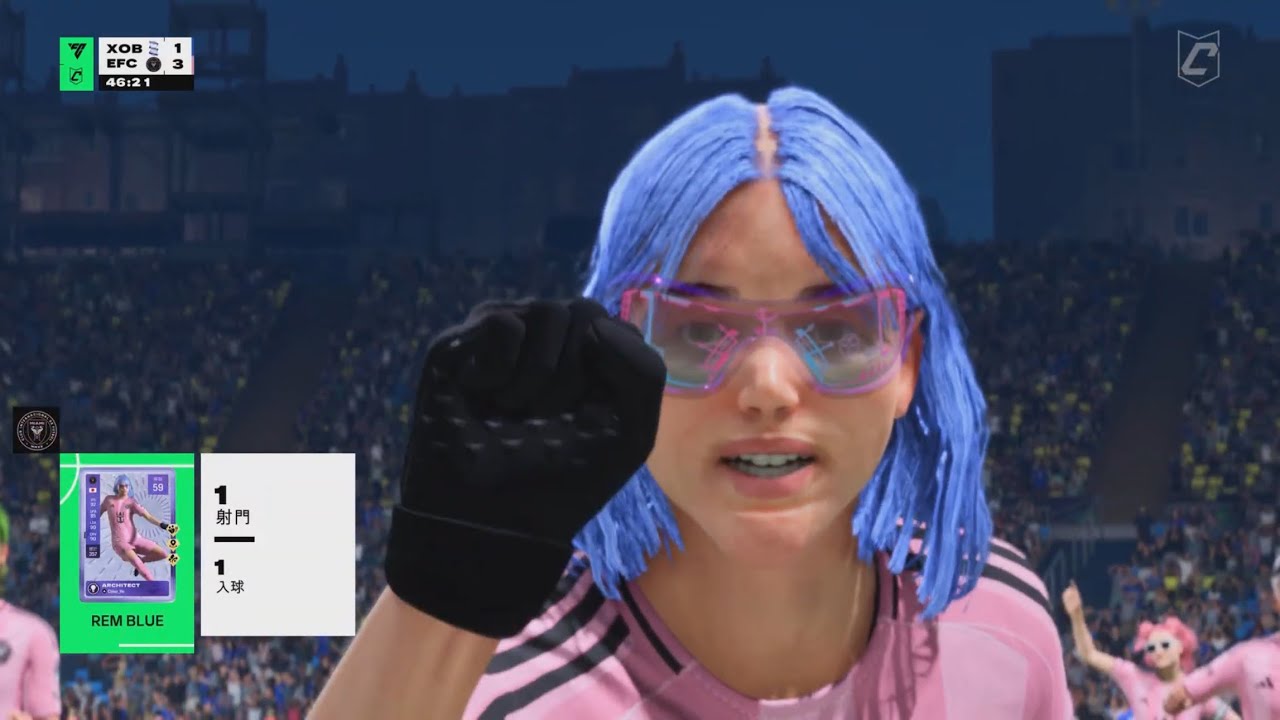 EA SPORTS FC 26_你自己行開，冇計