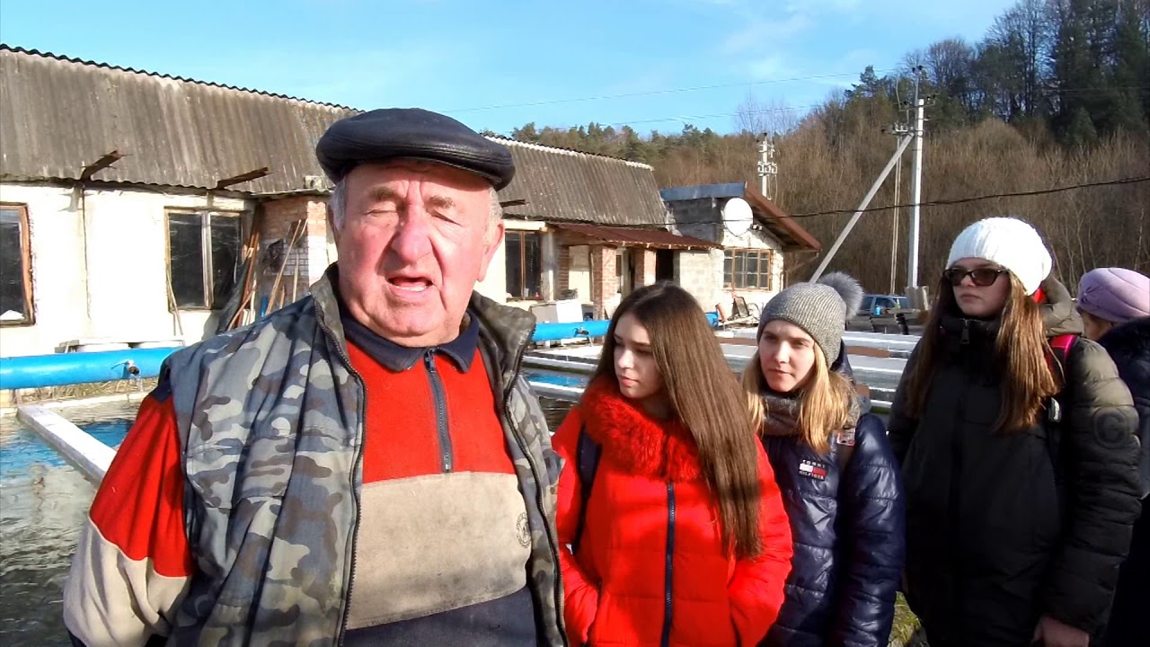 ФОРЕЛЬНИК.   ЕКСКУРСІЯ  ДО  ФЕРМЕРСЬКОГО  РИБНОГО  ГОСПОДАРСТВА 