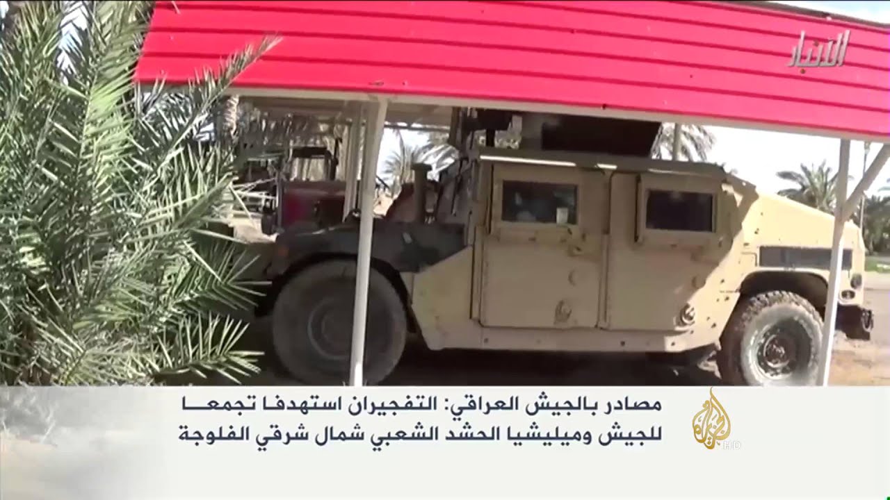 أكثر من سبعين قتيلا من الجيش والحشد في الأنبار