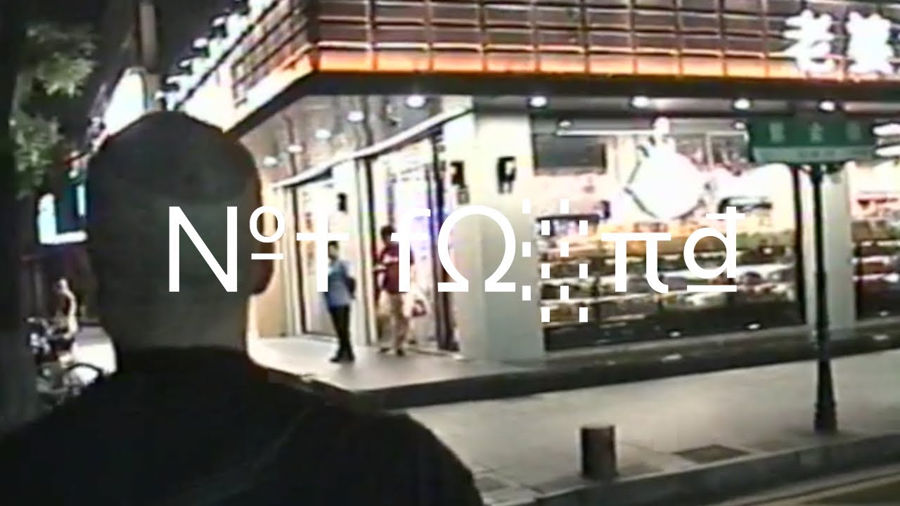 There May Not Be Much Light, But It Beats the Darkness