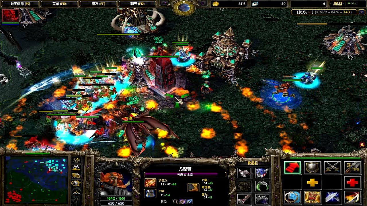 DOTA JUGGERNAUT - SHOULD’VE BOUGHT BATTLE FURY—COULD’VE CARRIED THE GAME!