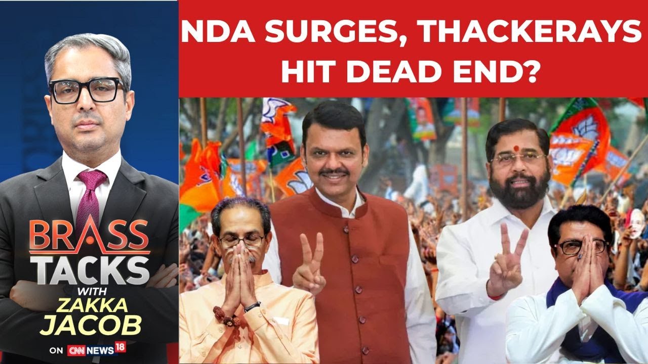 BMC Election Results 2025: BJP Led Mahayuti Registers Huge Victory In Polls | Sena UBT | #brasstacks