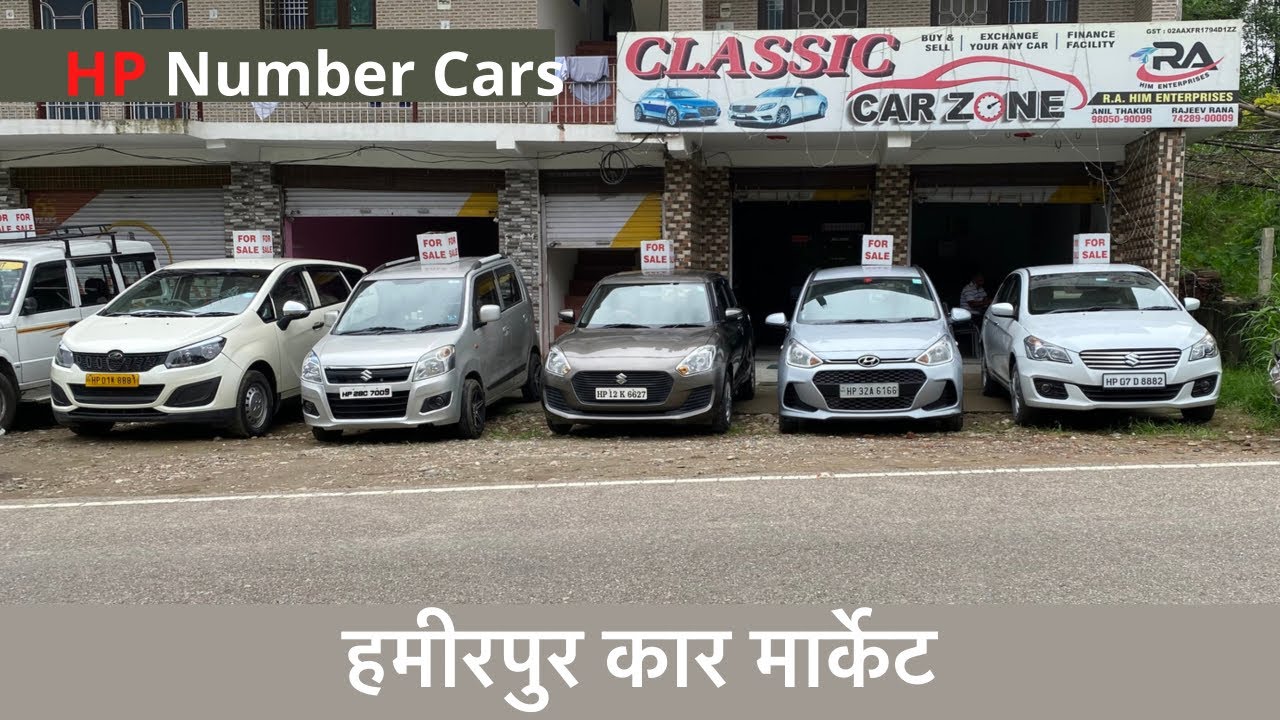 Second hand Cars Market In Hamirpur | Classic Car Zone | Himachal Car Bazar