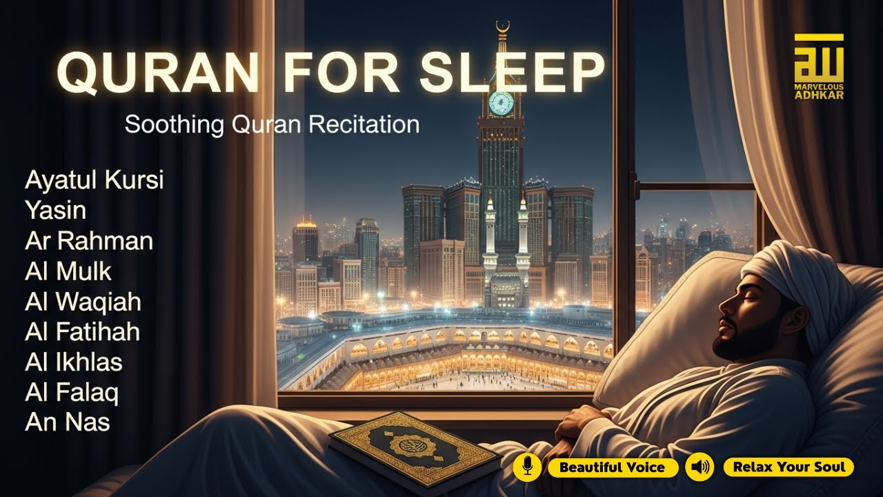 Ultimate Quran Recitation in A Peaceful Voice | Alfatiha, Yasin, Arrahman, AlWaqiah, Almulk -Alaa Aq