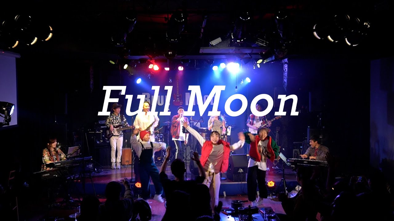 Ricky with FSP - Full Moon