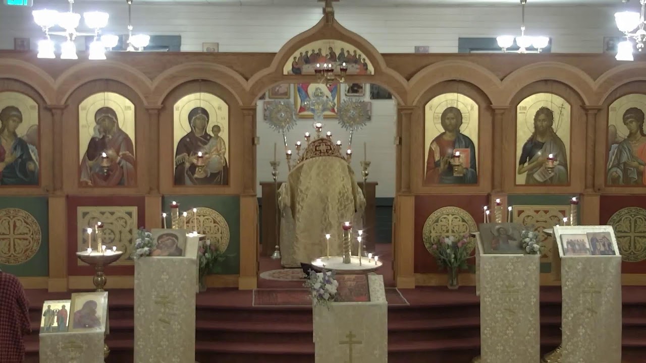 Great Vespers 2026-02-14