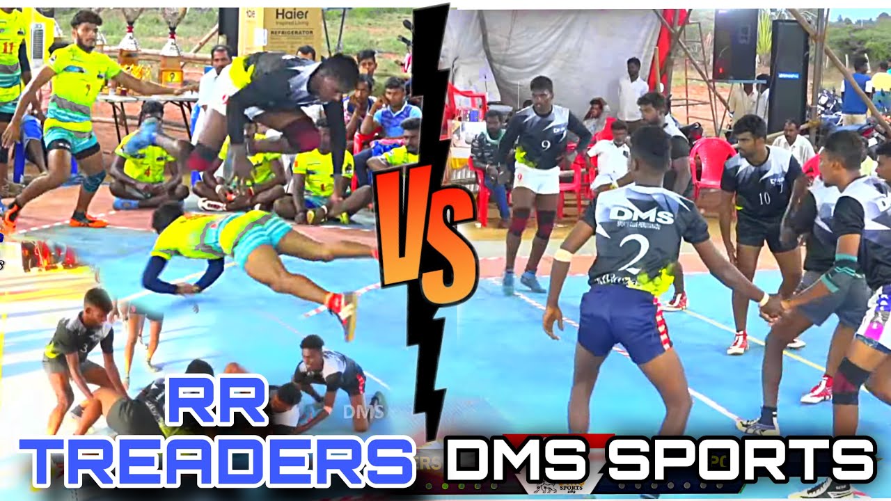 SEMI FINAL|DMS PERUMANADU vs RR TREADERS|ANNAVASAL|STATE LEVEL MEN'S KABADDI -2023