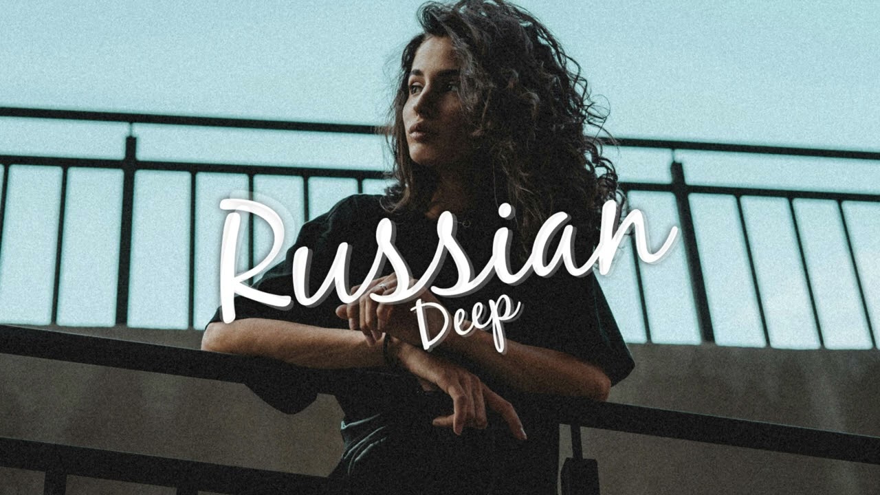 Mona & Jah Khalib - Любовь (Vonamour Deep Remix)