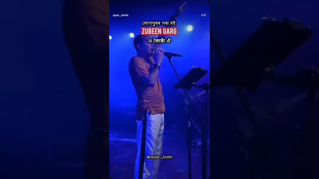 love you Zubeen Garg #circlesong #duetchallenge #dance #duet #lifeisbutadream #quarantunes #love #s