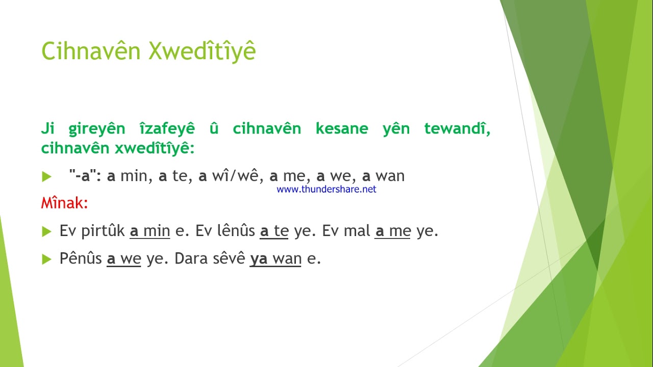 A2, S10, Cihnav