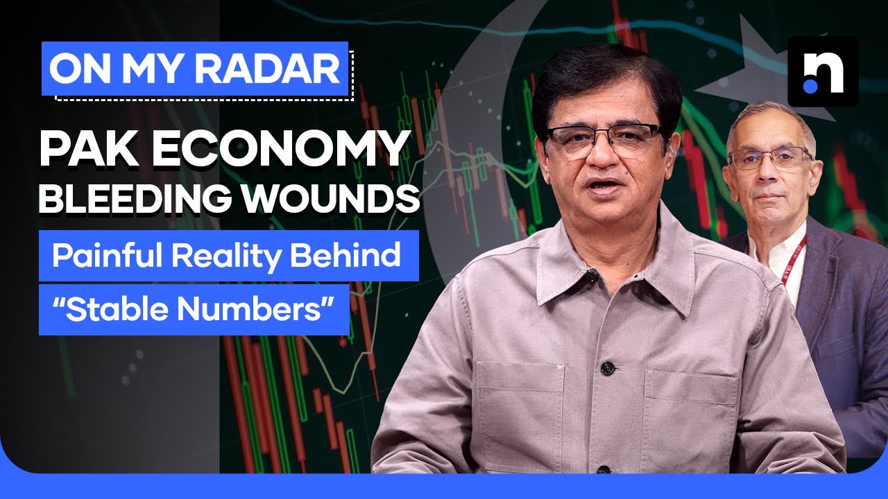 The Truth Behind Pakistan’s Economic Stability Claims | Kamran Khan | On My Radar