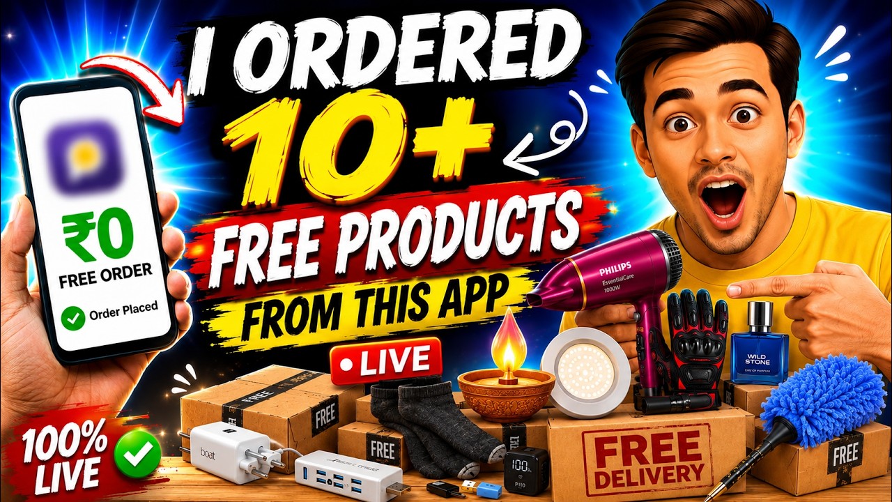 Best Free Shopping App in India 2026 😍 Free sample products today | Free shopping today
