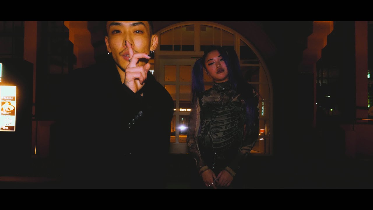 RINOH (23vrsz) - READ YOUR MIND feat. Elle Teresa  prod. Neverchild