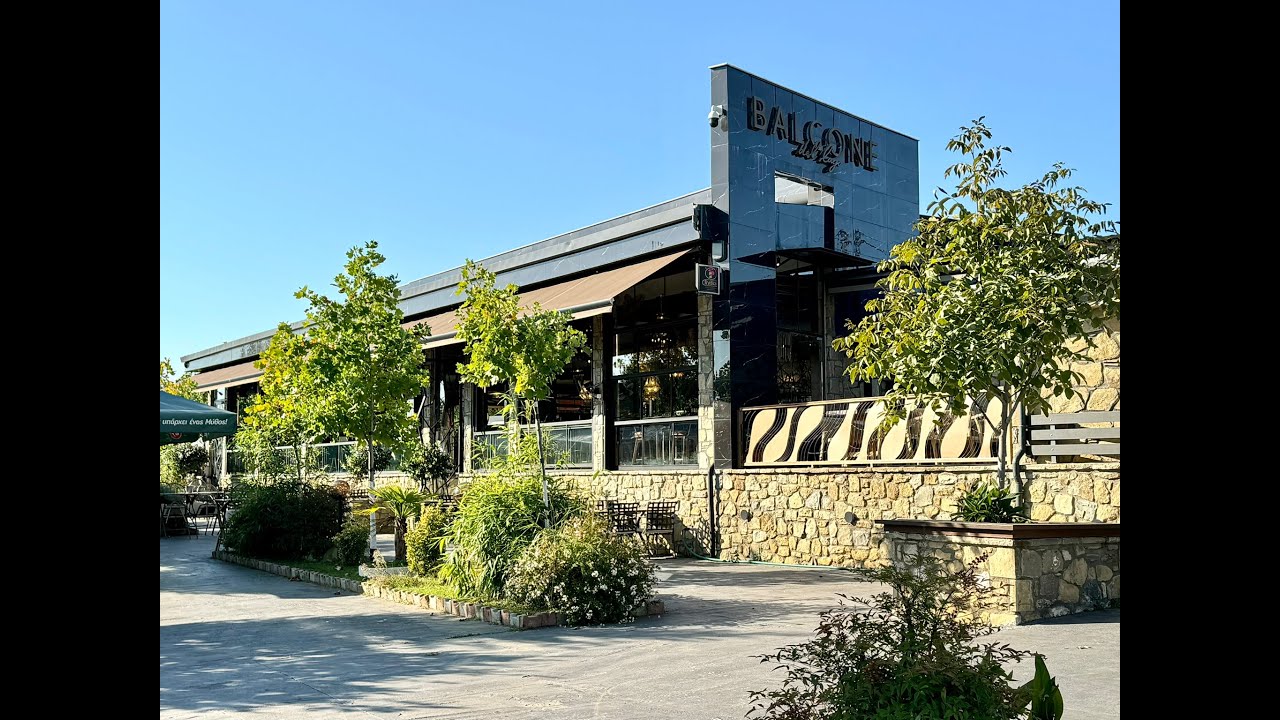 Επιχείρηση εστίασης / πολυχώρος - κωδ. 1251