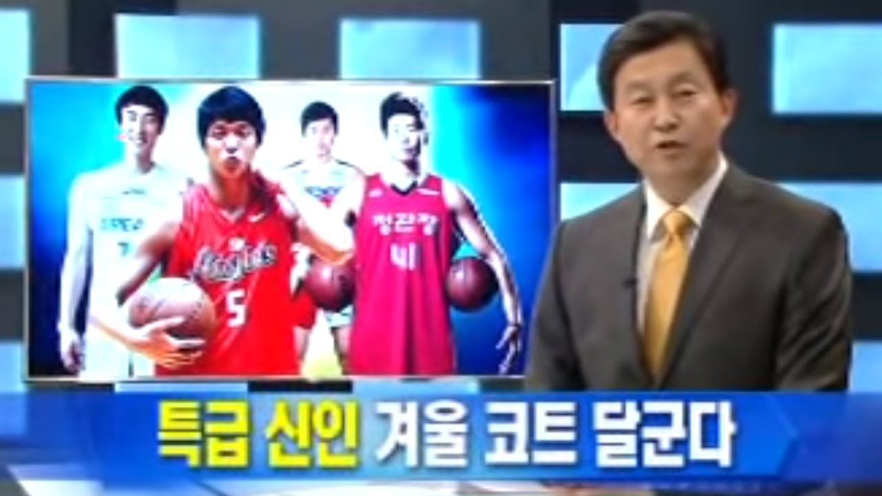 MBC뉴스데스크 김선형 특집