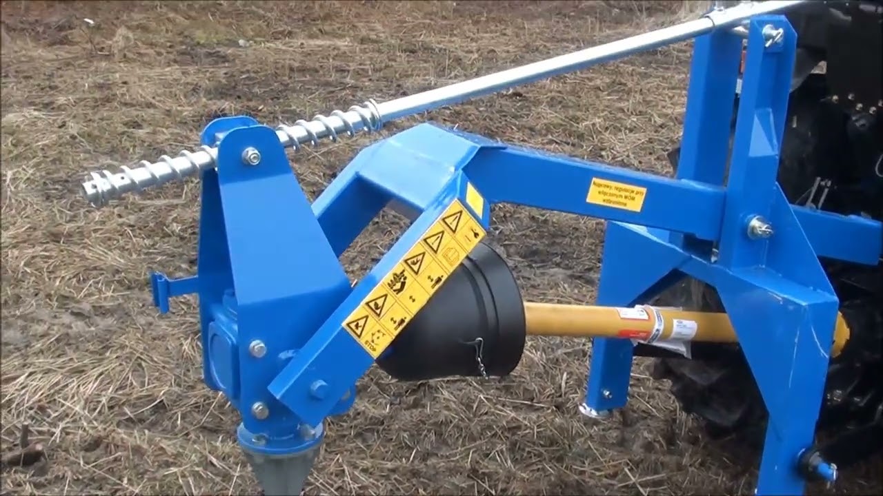 Świder ziemny SZ/H-25/50 DS-25/50 MCMS Warka