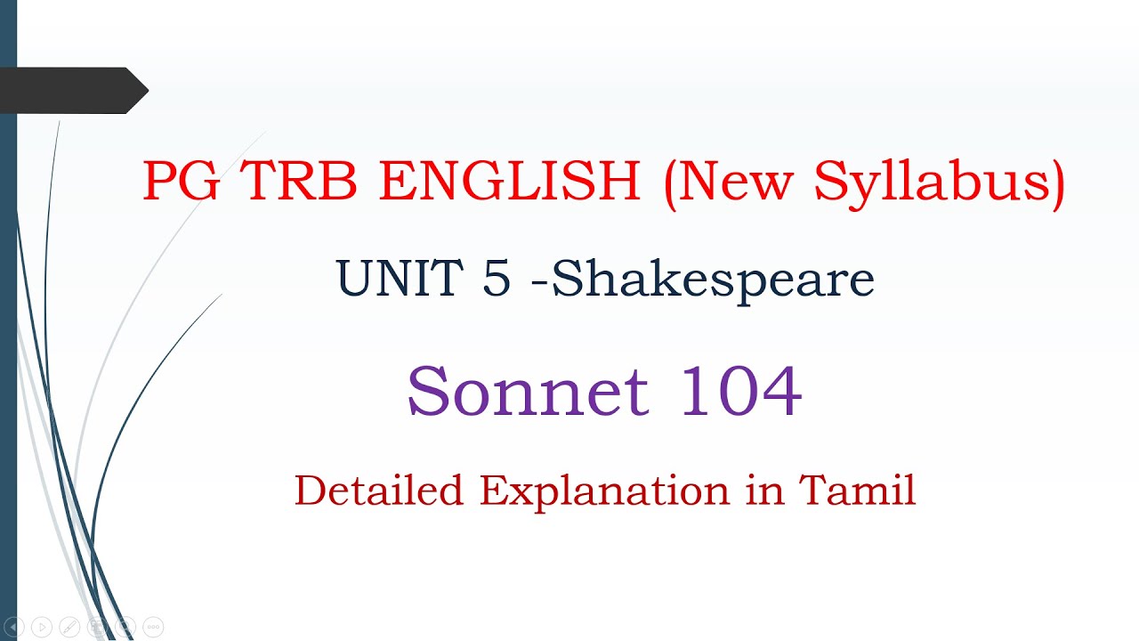 Построчное объяснение сонета 104 Шекспира на тамильском языке. PGTRB/NET/SET #net #set #pgtrb