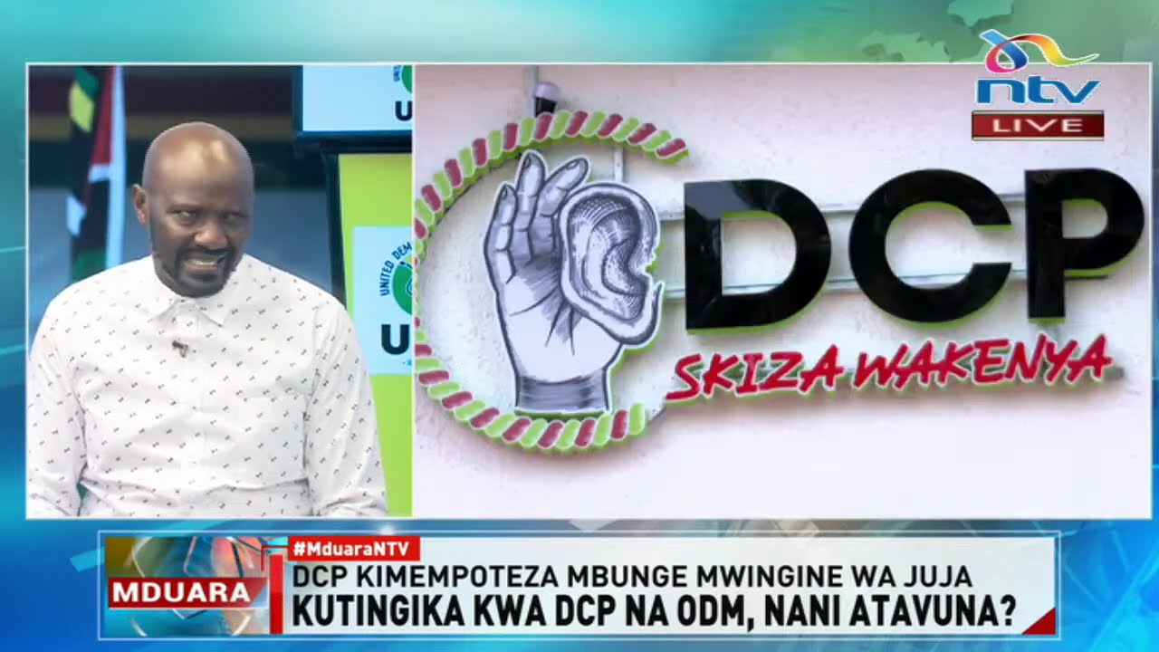 Kutingika kwa DCP na ODM, nani atavuna? | Mduara